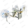 BJSC Faux Pillow Top Sewing Machine
