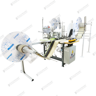 BJSC Faux Pillow Top Sewing Machine
