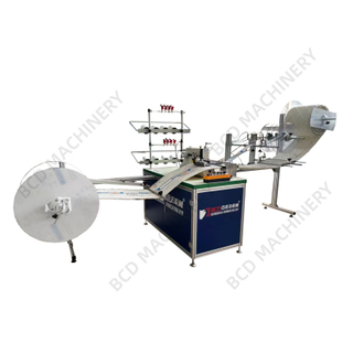 BZF Mattress Border Decoration Tape Sewing Machine