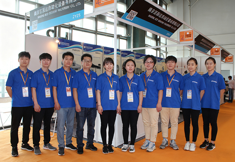 Nanjing BCD Bedding Machinery Co., Ltd.