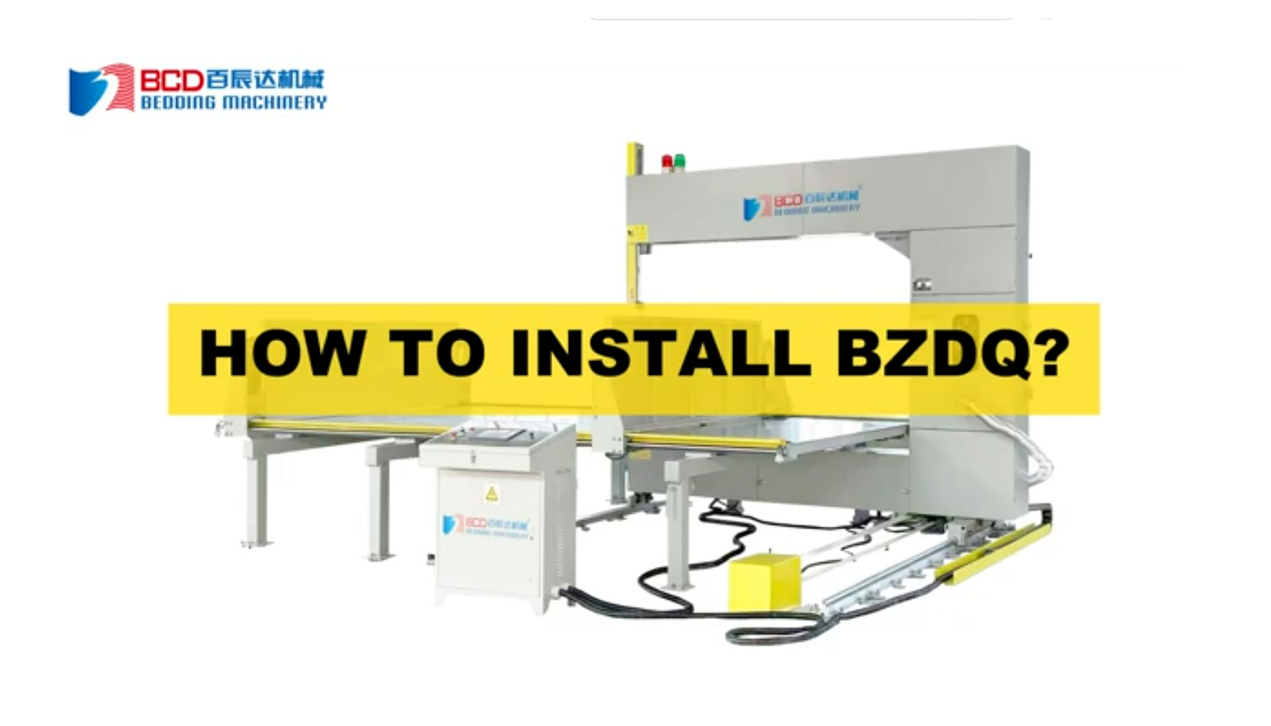 How to Install BZDQ?