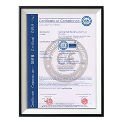  ECM Certificate of Compliance 