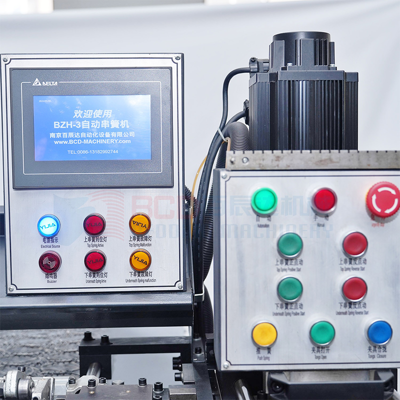 BZH Mattress Spring Assembling Machine