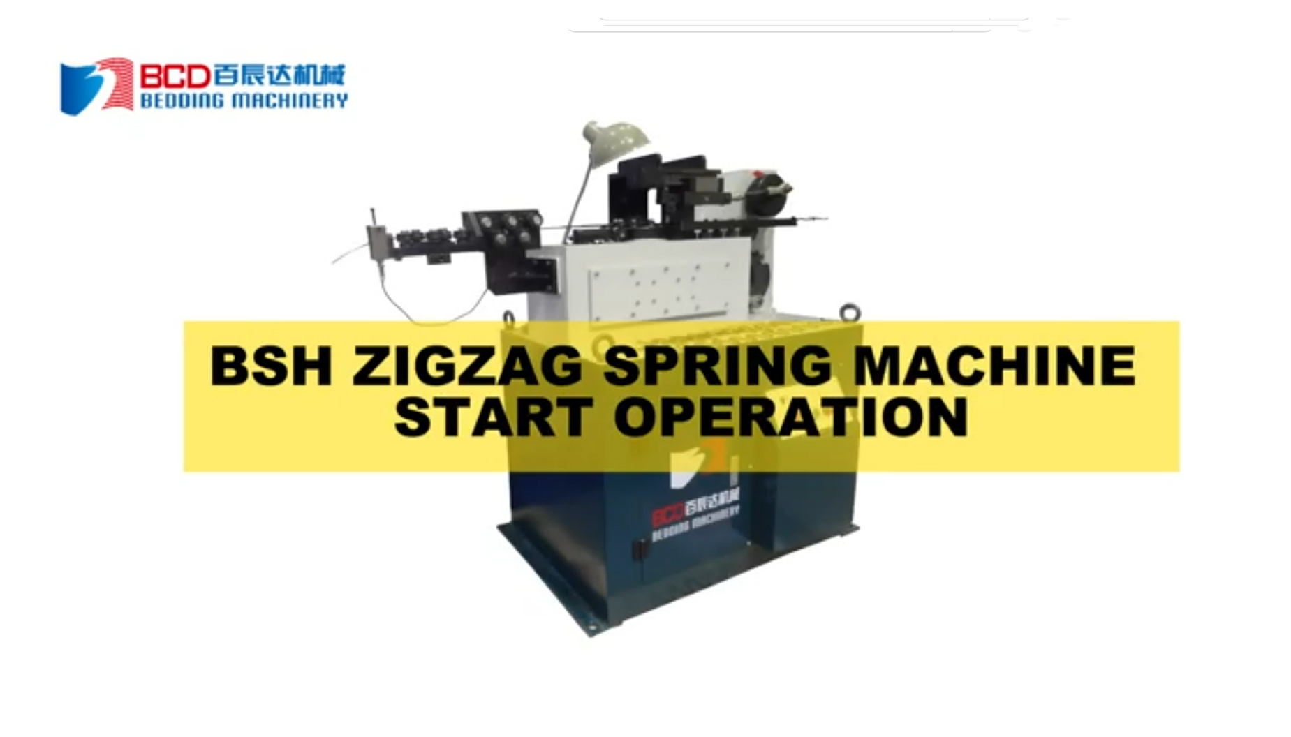 BSH Zigzag Spring Machinestart Operation