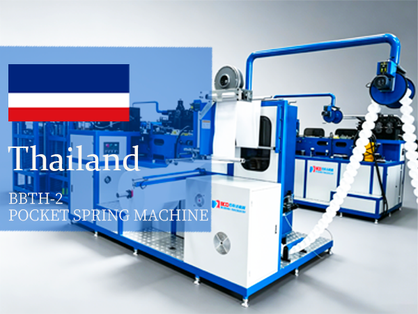 BCD - Pocket Spring Machine Thailand Export Project