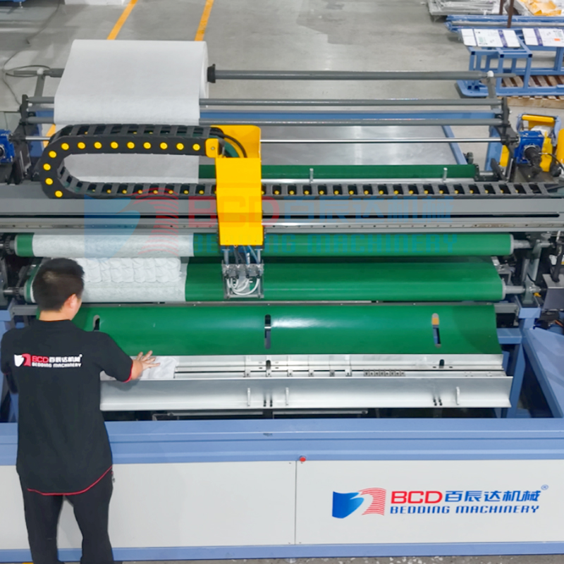 BZBH Pocket Spring Glue Assembling Machine