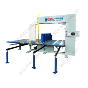 BZQ Foam Vertical Cutter Machine