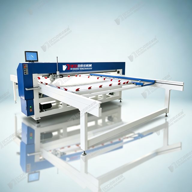 BDZH Computerized Single Needle Quilting Machine
