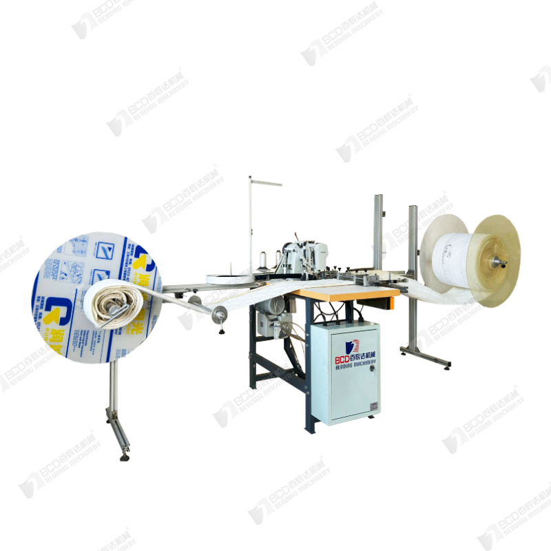 BJSC Faux Pillow Top Sewing Machine