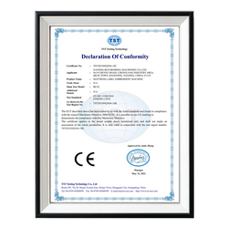  TST CE Declaration – Mattress Sewing Machine 