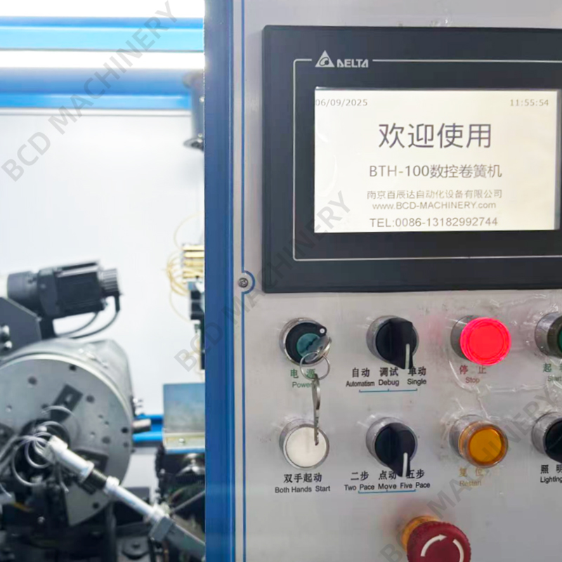 BTH Mattress Bonnell Spring Machine