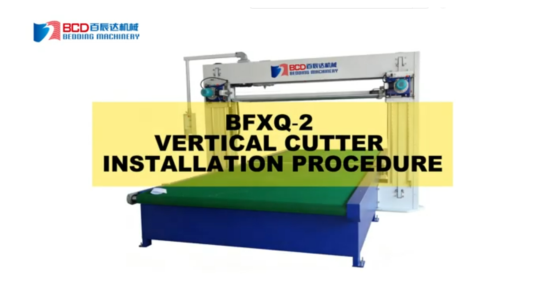 BFXQ-2 Vertical Cutter Installation Procedure