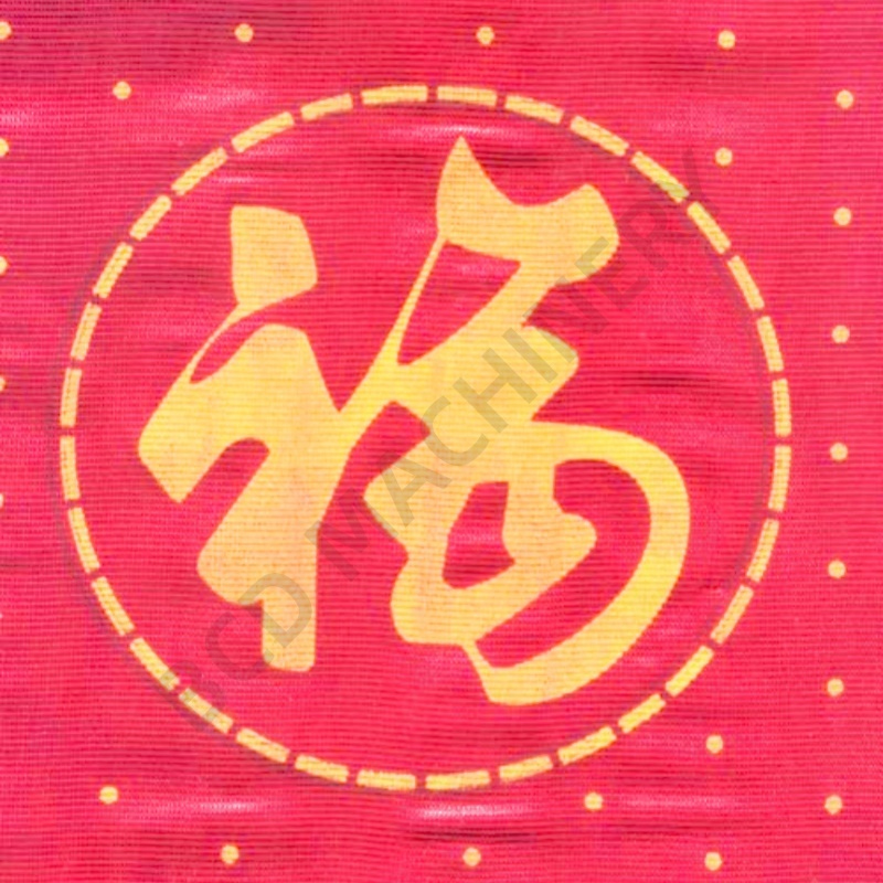 Mattress-Fabric-19