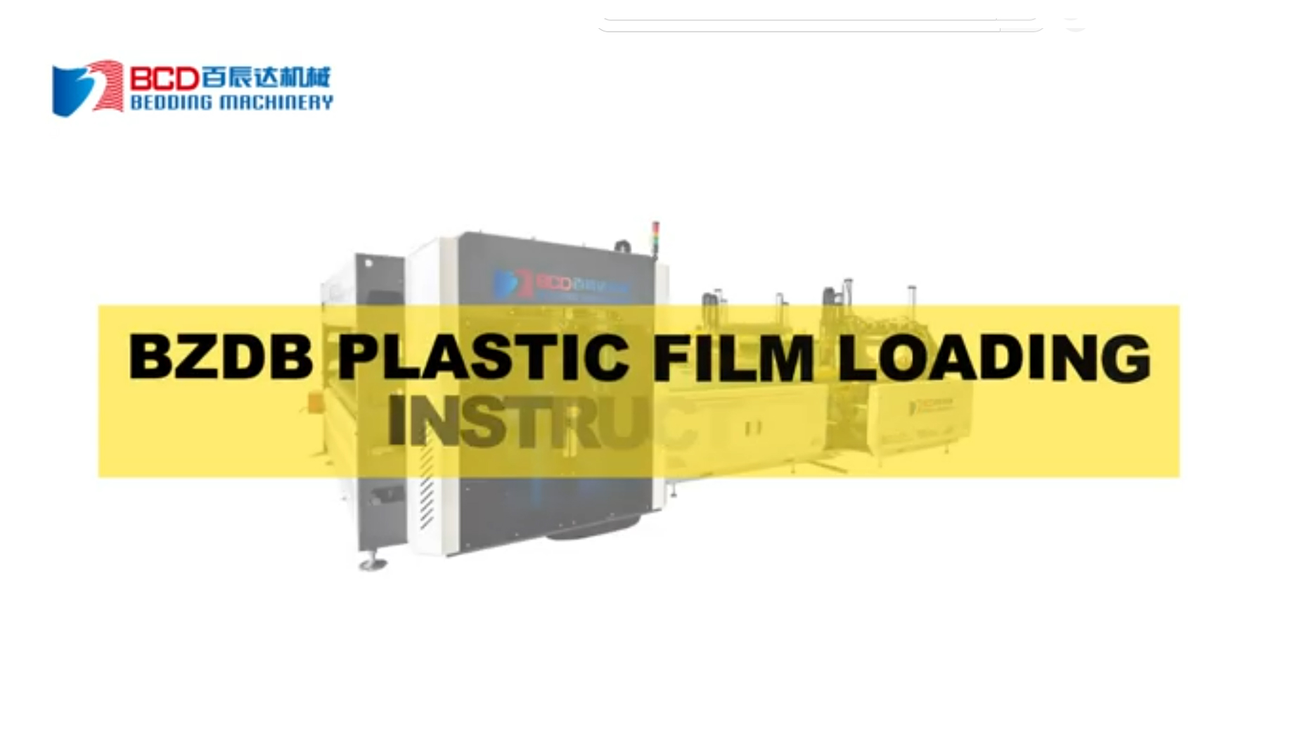 BZDB Plastic Film Loading Instruct