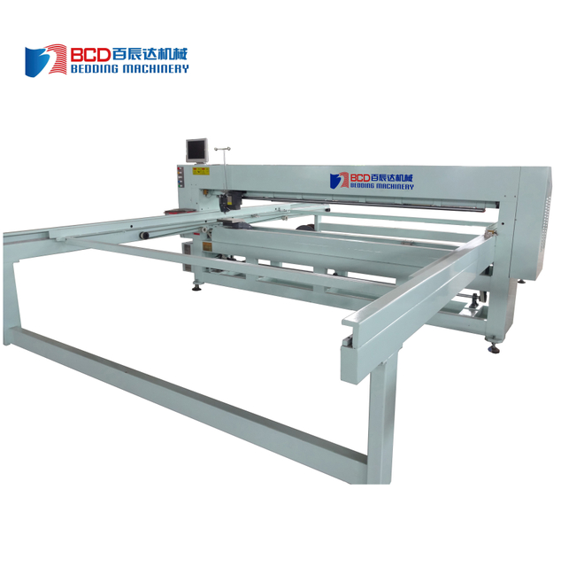 BDZH-2 COMPUTERIZED LONG ARM MOVABLE QUILTER MACHINE